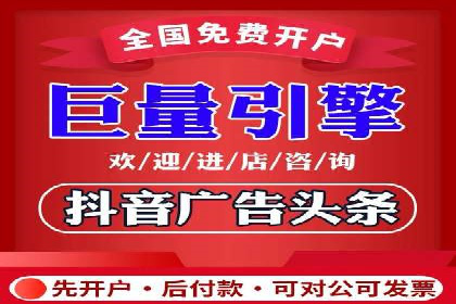 百度竞价公司广告创意优化案例研究